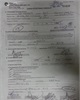01 - Gate Pass_Foreign Carrier